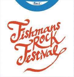 Fishmans 'Rock Festival' Vinyl Record LP