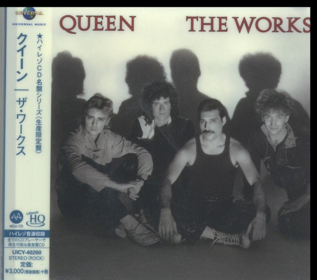 Queen 'Works (Mqa-CD/UhqCD)' | Sentinel Vinyl
