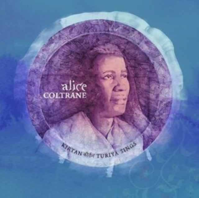 Coltrane, Alice 'Kirtan: Turiya Sings (2Lp)' Vinyl Record LP