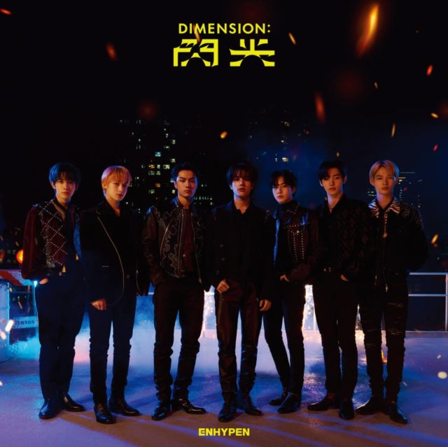 Enhypen 'Dimension: Senkou (CD/Dvd/Limited Edition A)' 