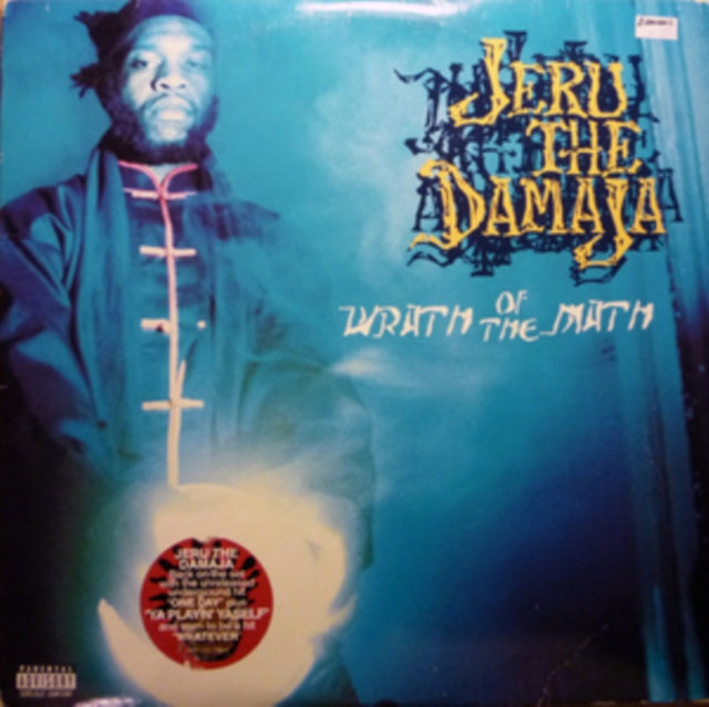 Jeru The Damaja Wrath Of Math Vinyl Record LP