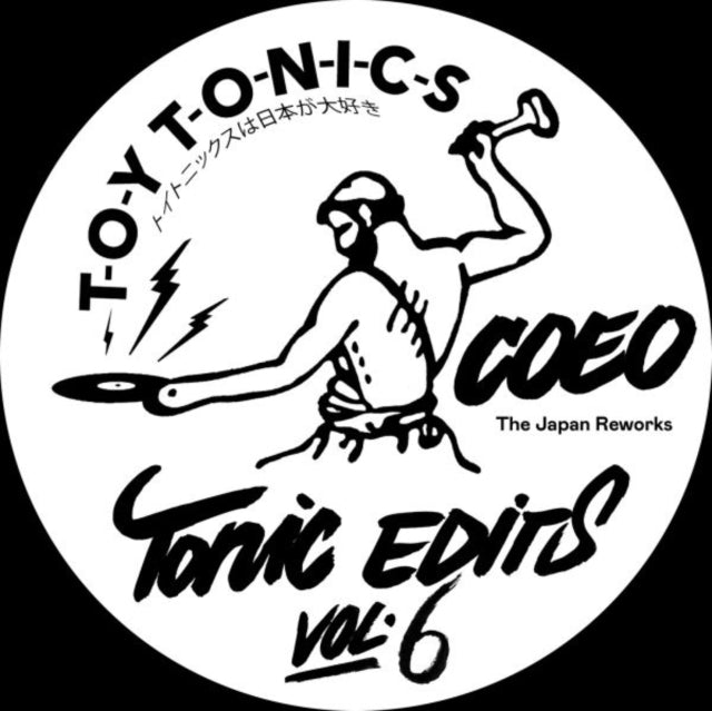 Coeo 'Tonic Edits Vol. 6' Vinyl Record LP - Sentinel Vinyl