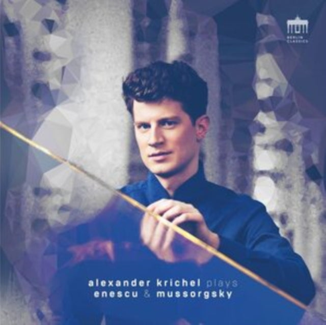 Krichel, Alexander 'Borodin, Enescu & Mussorgsky: Piano Works' Vinyl Record LP - Sentinel Vinyl