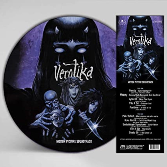 Various Artists 'Verotika Ost' Vinyl Record LP