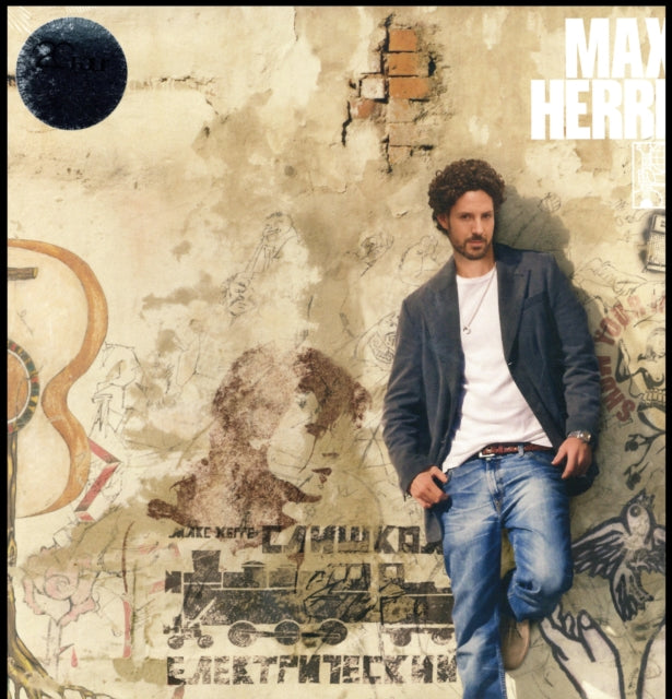 Herre, Max 'Max Herre' Vinyl Record LP