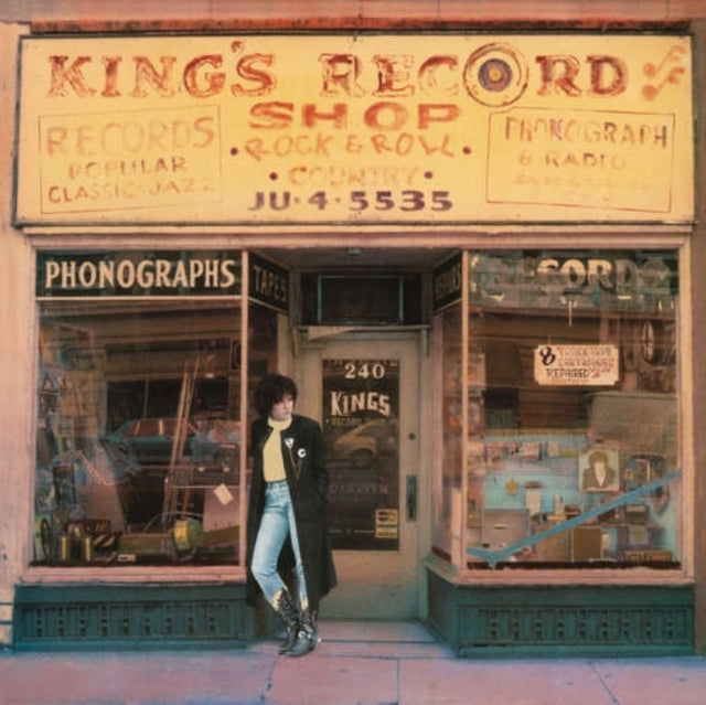 Cash, Rosanne 'Kings Record Shop (180G Vinyl)' Vinyl Record LP