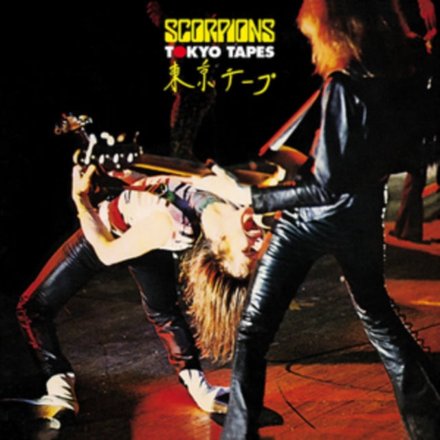 Scorpions Tokyo Tapes (2Lp) Vinyl Record LP