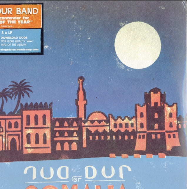 Dur-Dur Band 'Dur-Dur Of Somalia: Volume 1 Volume 2 & Previously Unreleased Tr' Vinyl Record LP
