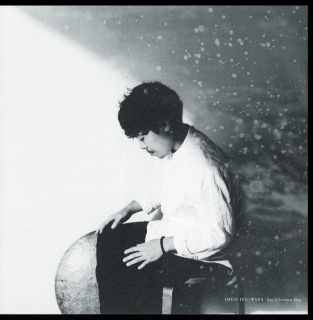 Ishiwaka, Shun 'Asa / Christmas Song' Vinyl Record LP