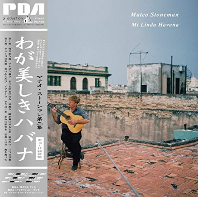 Stoneman, Mateo 'Mi Linda Havana (Import/Obi)' Vinyl Record LP