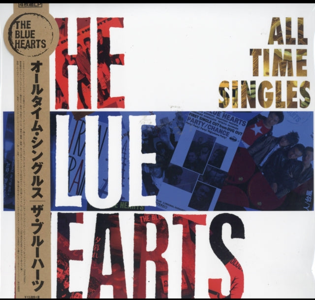 Blue Hearts 'All Time Singles Analog Lp' Vinyl Record LP