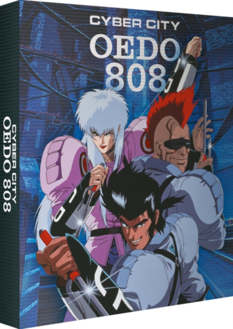 Cyber City Oedo 808 (Collector'S Edition) 'Cyber City Oedo 808 (Collector'S Edition/CD/Blu-Ray)' 