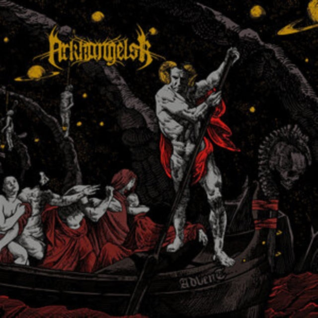Arkhangelsk 'Advent (Clear Marbled Gold Vinyl)' Vinyl Record LP