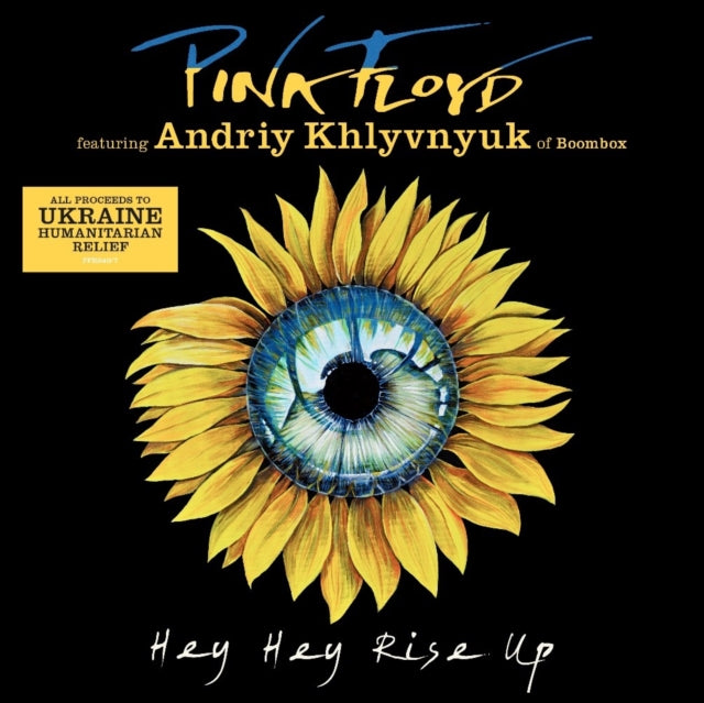 Pink Floyd Feat. Andriy Khlyvnyuk Of Boombox 'Hey Hey Rise Up' Vinyl Record LP