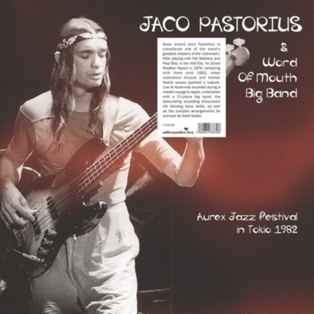 Pastorius, Jaco & Word Of Mouth Big Band 'Aurex Jazz Festival In Tokyo 1982' Vinyl Record LP