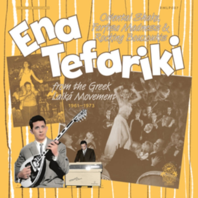 Various Artists 'Ena Tefariki: Oriental Shake Farfisa Madness & Rocking Bouzoukis' Vinyl Record LP