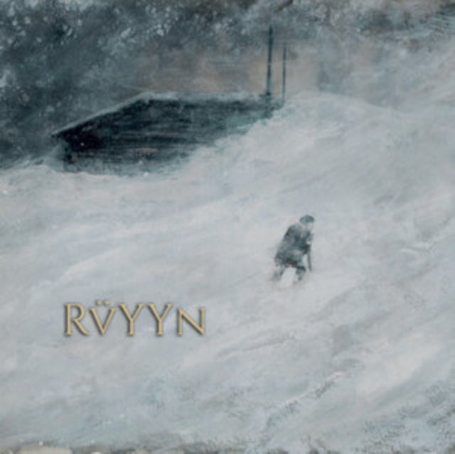 Ruyyn 'Ruyyn' Vinyl Record LP
