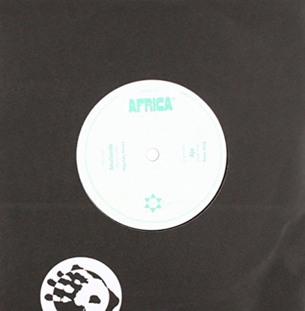Wganda Kenya 'Shaloade / Ajo' Vinyl Record LP - Sentinel Vinyl