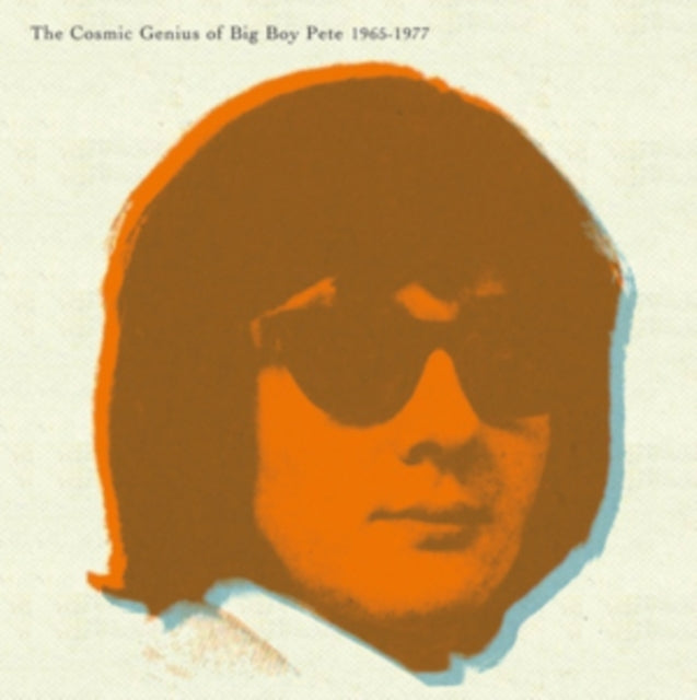 Big Boy Pete 'Cosmic Genius Of Big Boy Pete (Psychedelic Color Inner Cover With' Vinyl Record LP