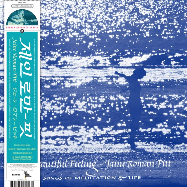 Roman-Pitt, Jaine 'Beautiful Feeling' Vinyl Record LP - Sentinel Vinyl